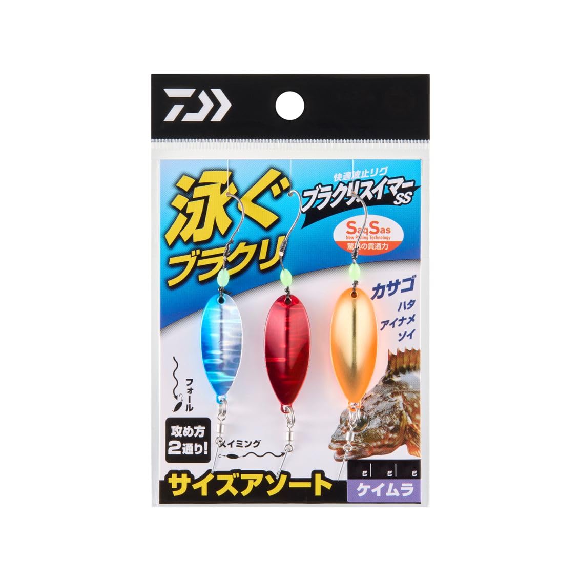 DAIWA Brakuri Comfortable Drip Rig Black Swim SS Assorted Sizes 0.3-0.4 oz (8-12 g) Keimura [Parallel Import]