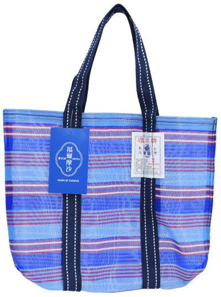 逸品社(Ippinsha) Utility, Blue Border
