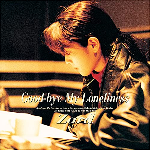 Good-bye My Loneliness 【30th Anniversary Remasterd】