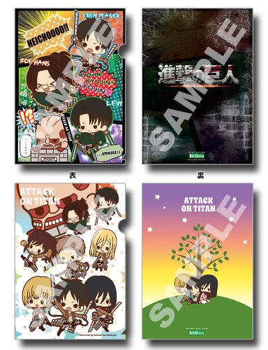 Attack on Titan Clear File Investigation Corps