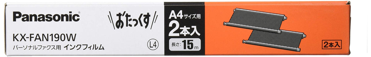Panasonic plain paper fax ink film KX-FAN 190 W