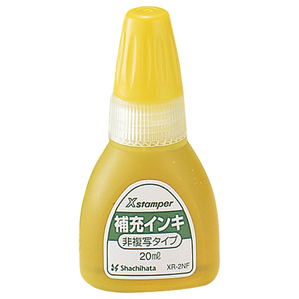 Shachihata X stamper for copying non-dye-based ink 20ml (japan import)
