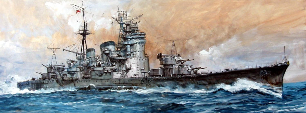 Fujimi 1/700 Special Series No.7 Japanese Navy Heavy Cruiser Myoko Plastic Model Kit