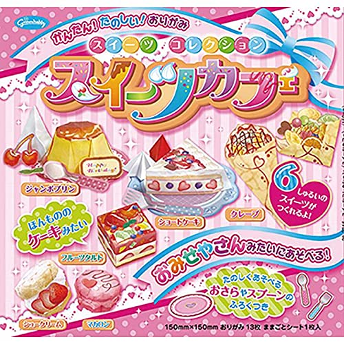 Showa Note 283746 Play Origami, Sweets Collection, Sweets Cafe, Set of 10