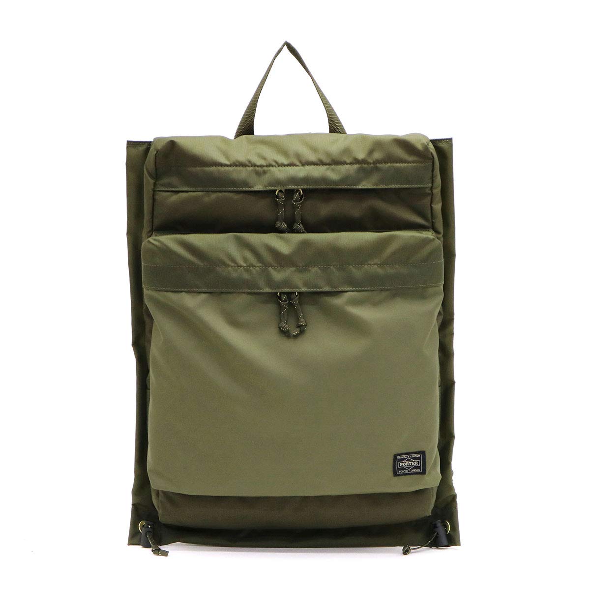 Yoshida Bag Porter PORTER Backpack [PORTER FORCE/Porter Force] 855-07417 - green -