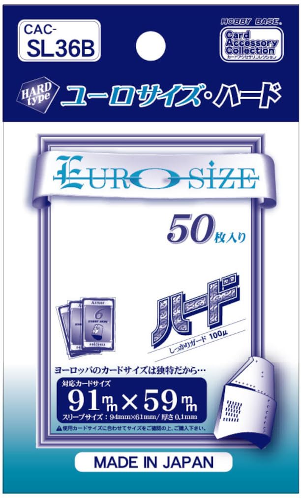 Hobby Base CAC-SL36B Card Accessories Collection, Euro Size, Hard, 50 Sheets