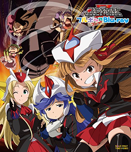 Robot Girls Z Full Comp Blu-ray JAPANESE EDITION