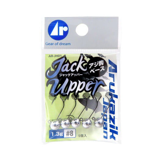 Arukazik Japan Ar.Head Jack Upper, 0.05 oz (1.3 g) #8