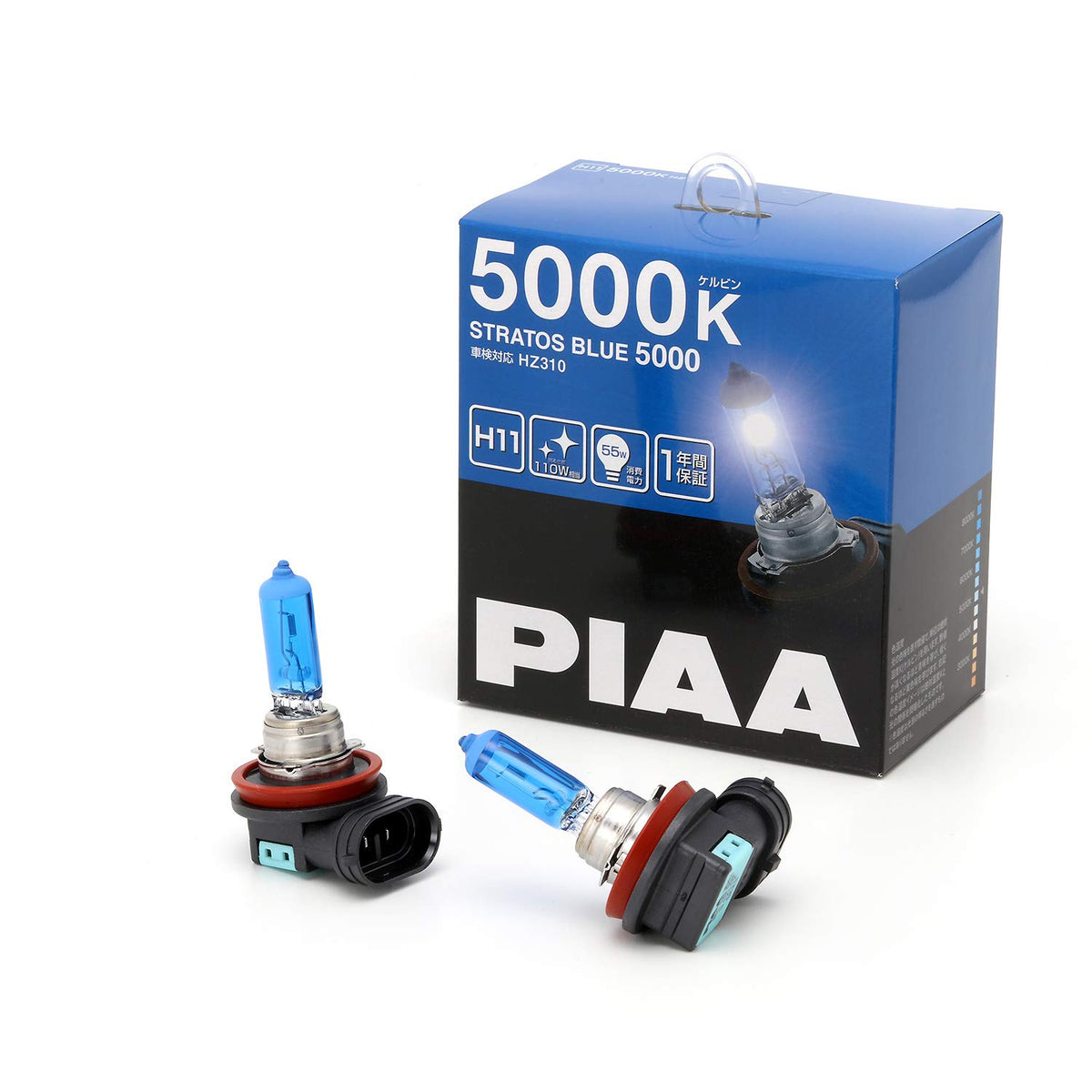 PIAA halogen bulb [Stratos Blue 5000K] H11 12V55W 2 pieces HZ310