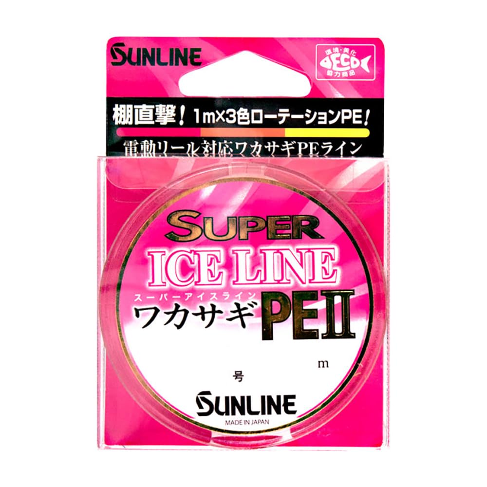 Sunline PE Line Super Ice Wakasagi II 98.4 ft (30 m), No. 0.3
