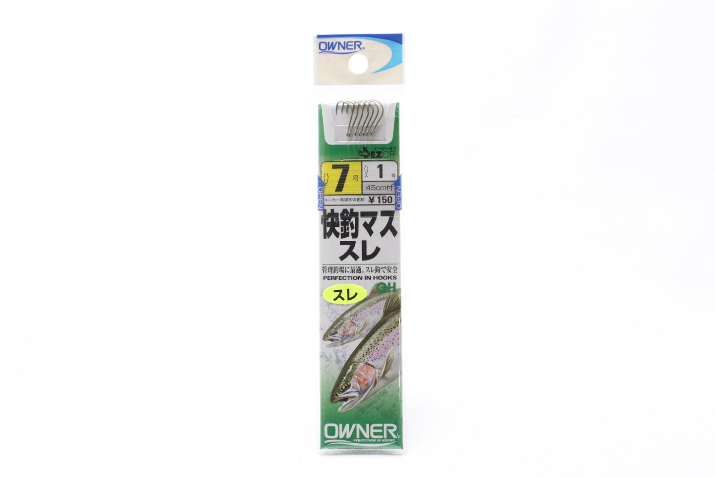 Owner with yarn free fishing Masusure hook 7-1