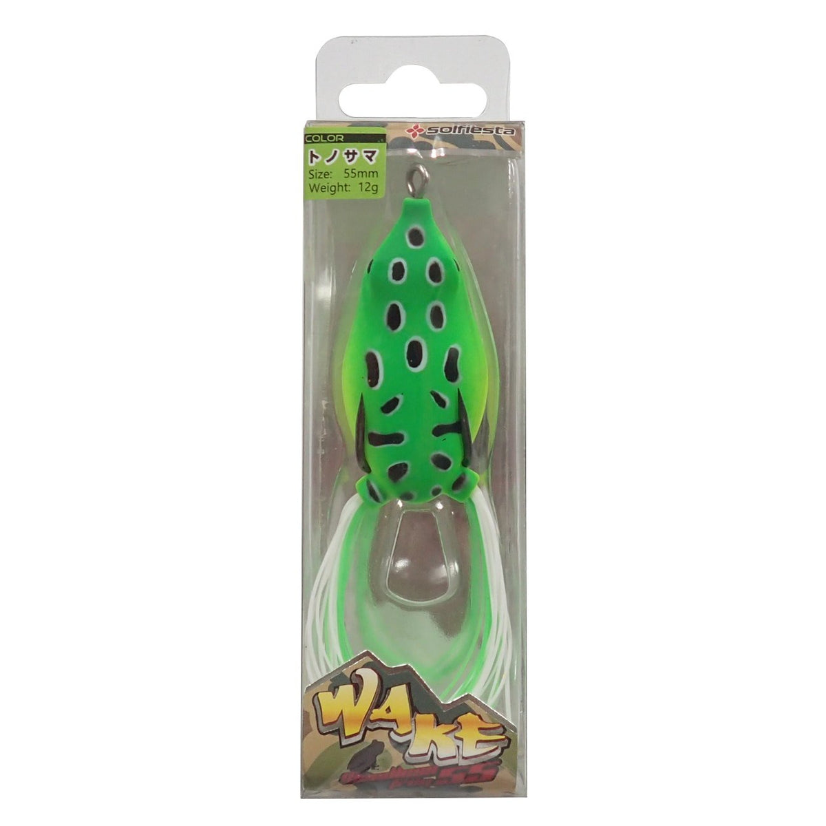Shares SOLFIESTA Frog Wake 55 Tonosama