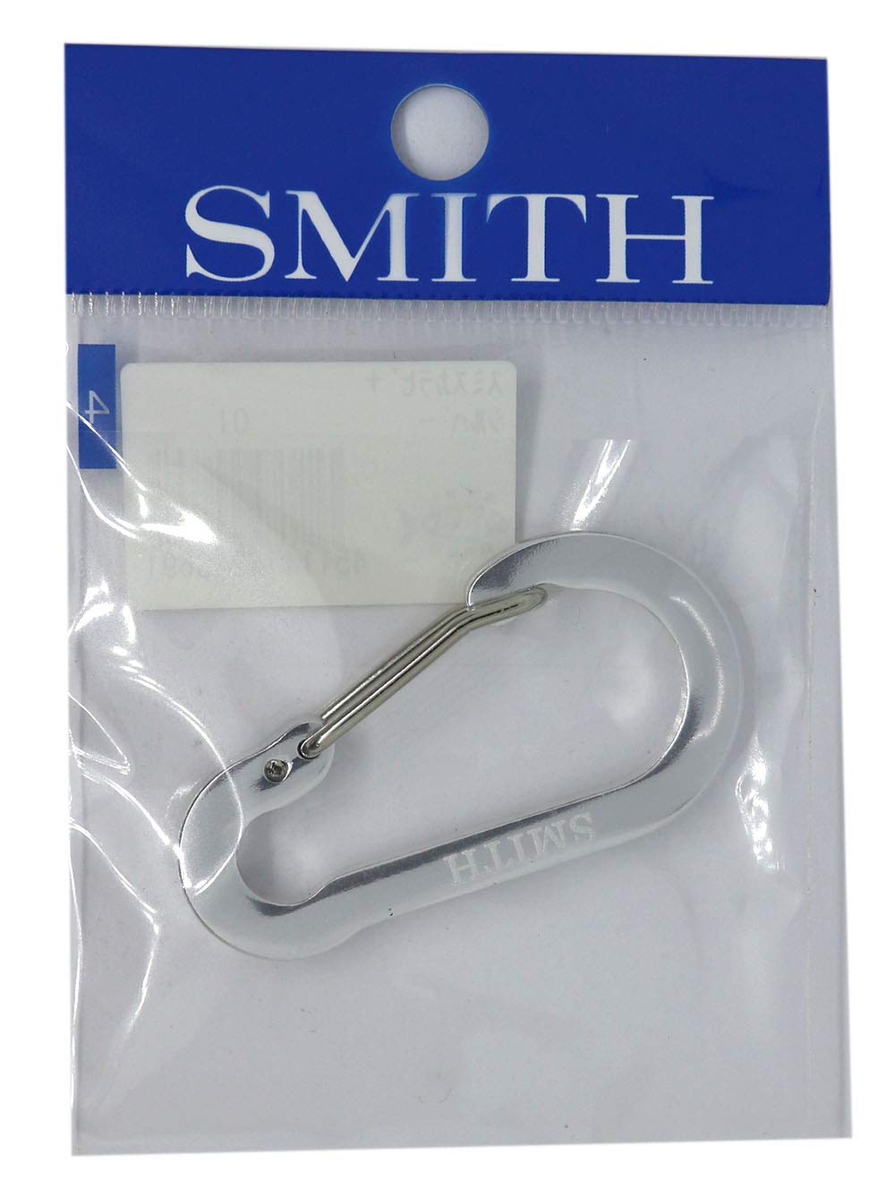 Smith LTD Carabiner No. 01, Silver