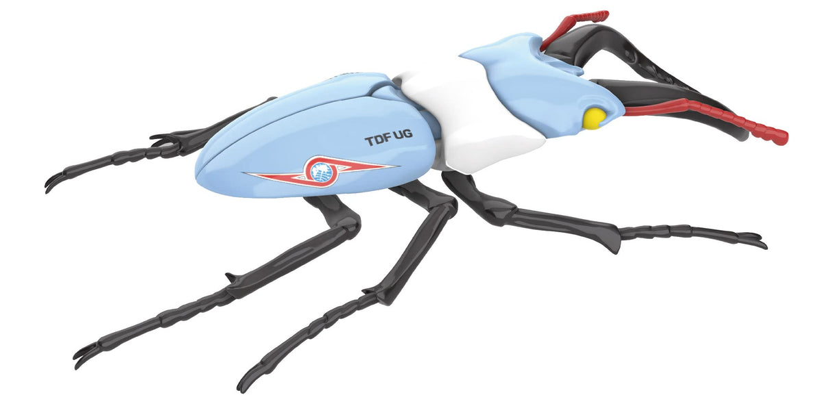 Fujimi Model Free Studio Series #221 Ultrman Beetle Series Ultra Guard Free Studios 221 Blue, White and Red