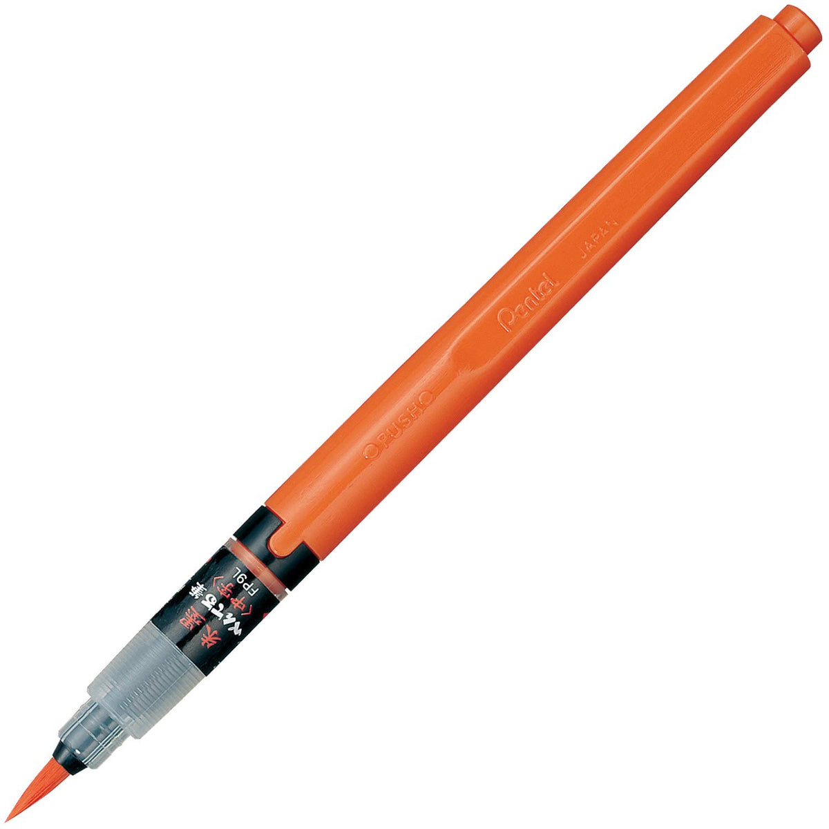 Pentel XFP9L Brush Pen, Pentel Brush, Red Ink, Medium Point, 1.6 x 9.1 x 0.6 inches (40 x 230 x 15 mm)