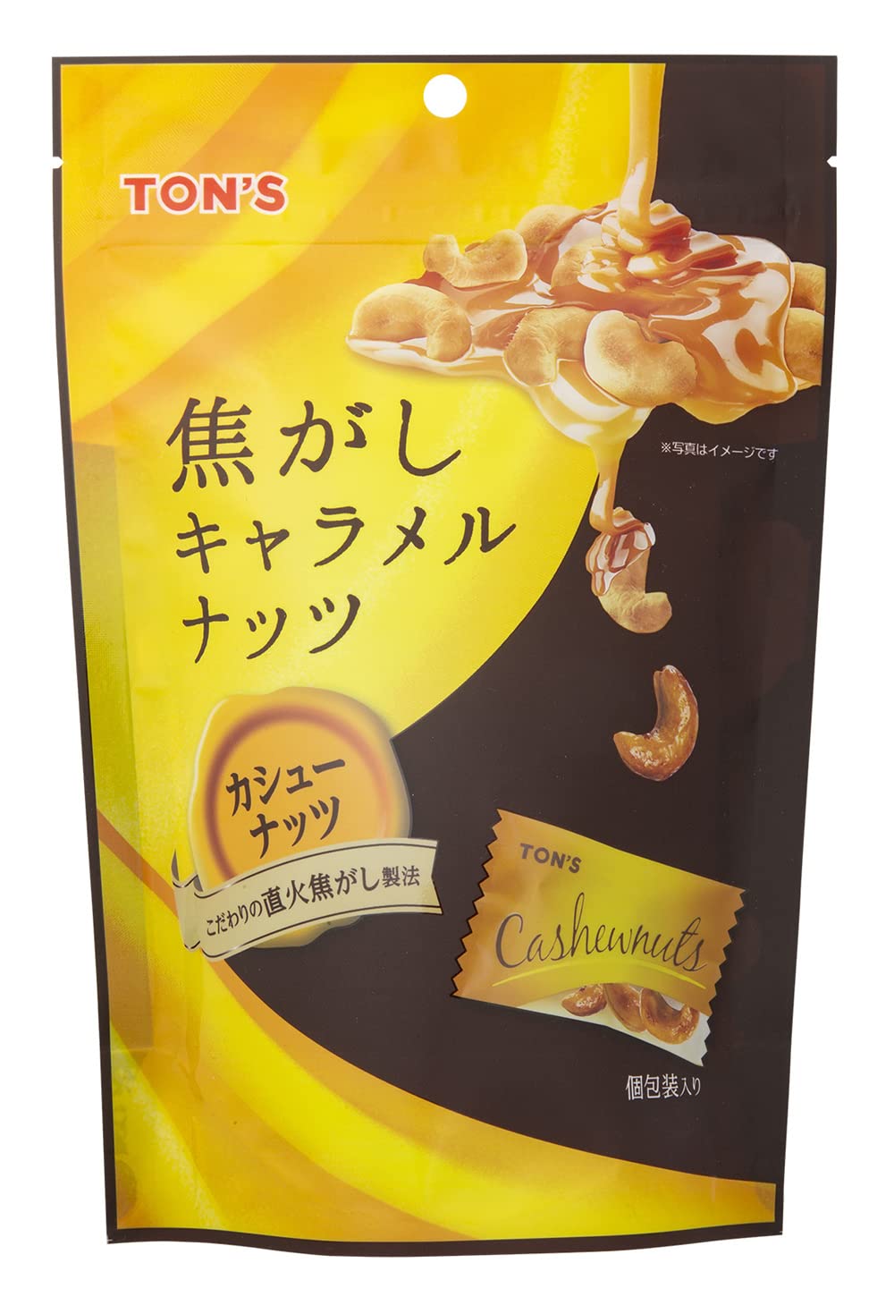 Caramel Coated Roasted Cashew Nuts by Ton's