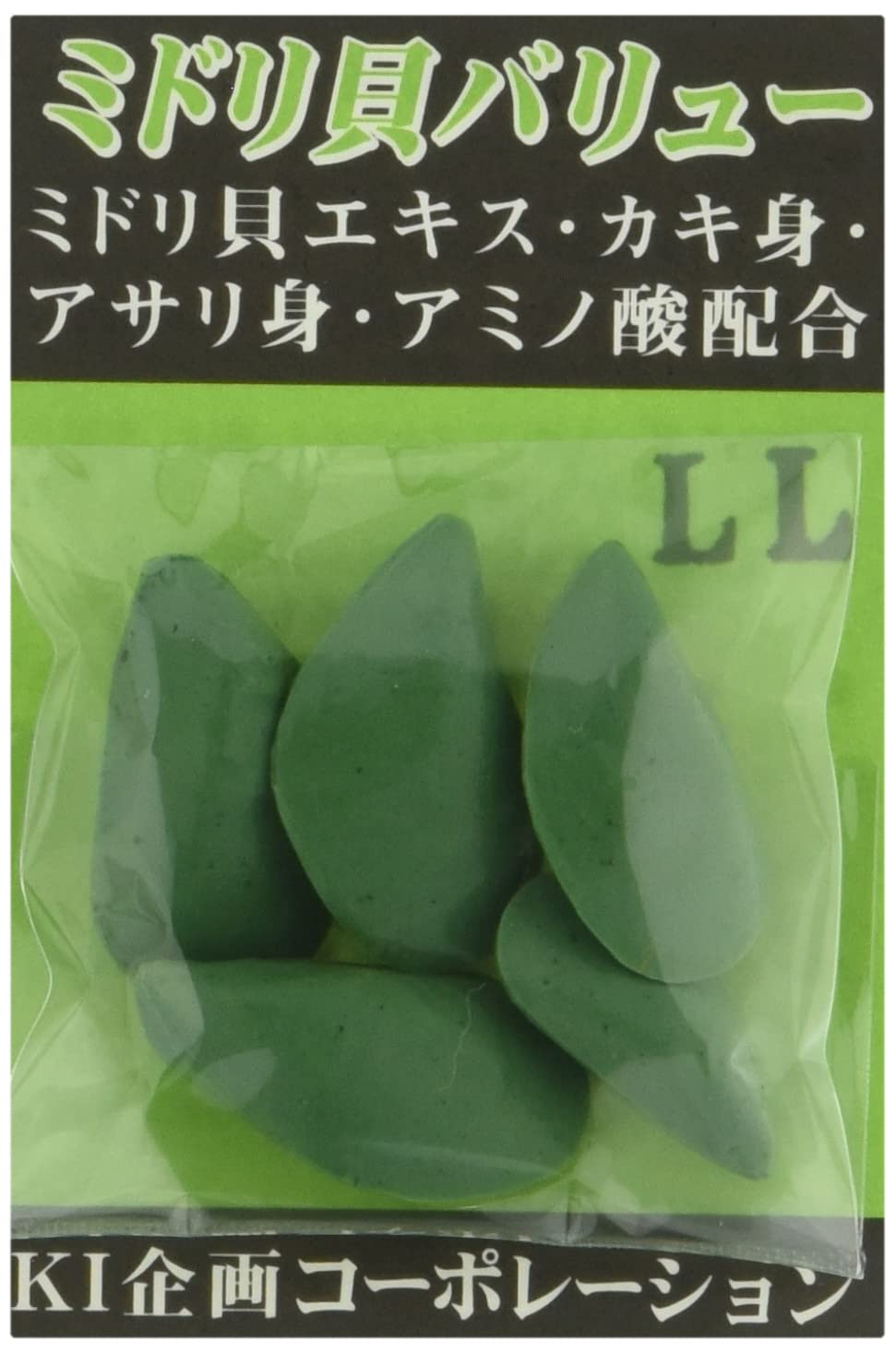 KI-kikaku Midori Shell Value LL Size Green