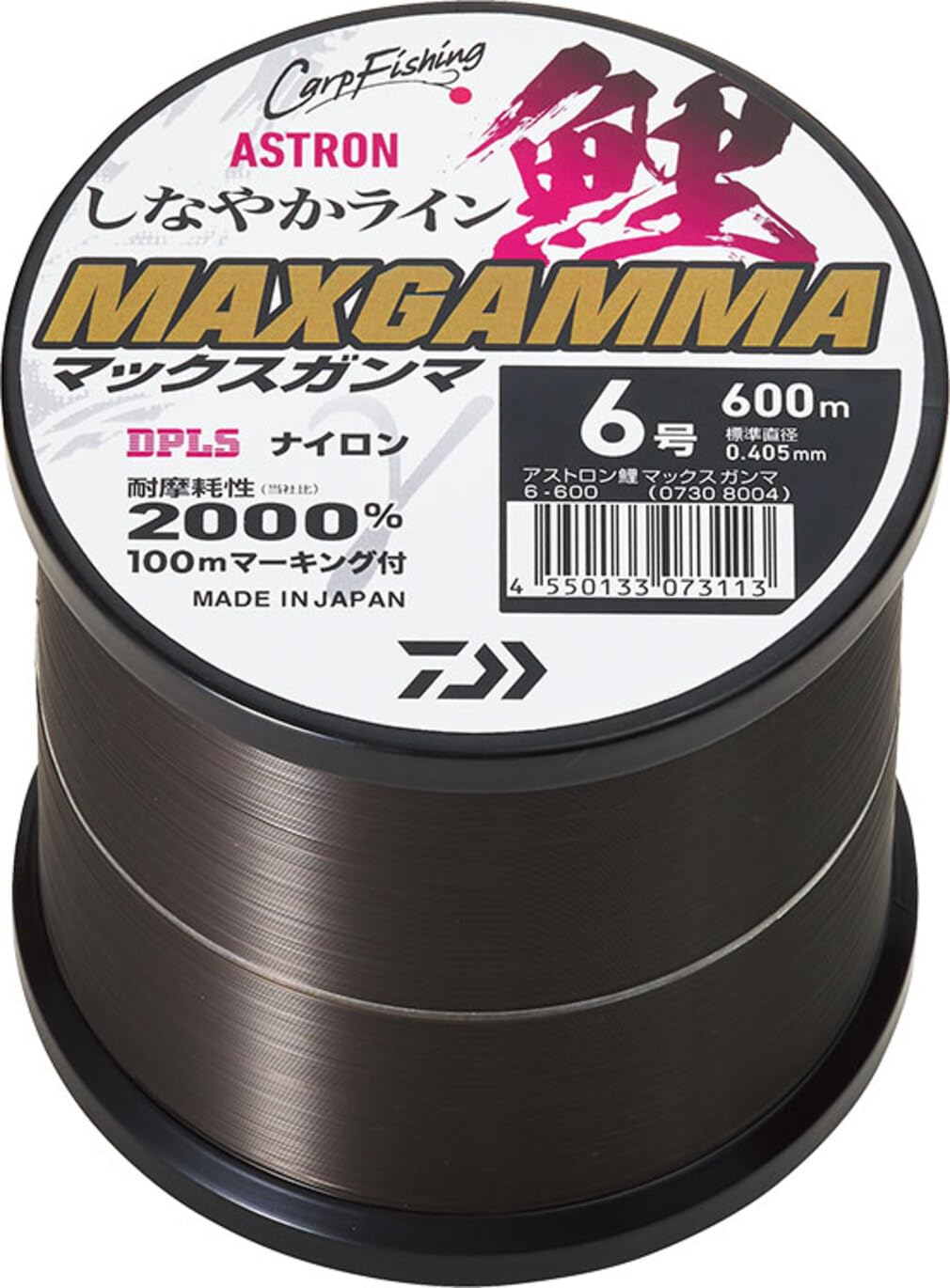 Daiwa Line Astron Carp Max Gamma 600m No. 4 Tanashi Black