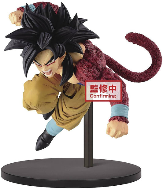 Dragon Ball GT Figure Super SAIYAN4 Son Goku