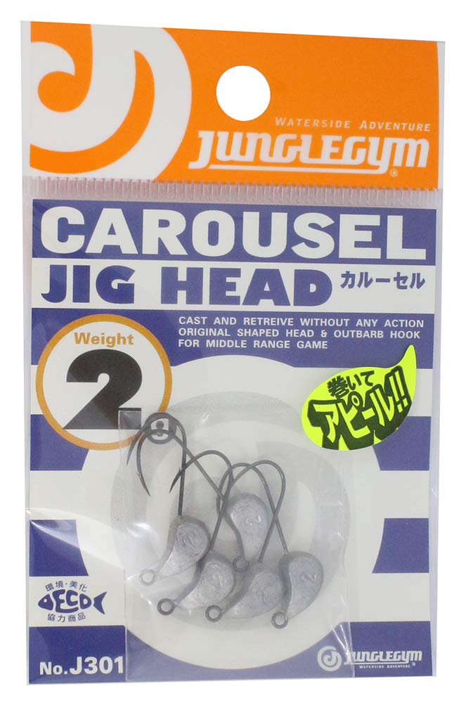 Jungle Gym Jig Head J301 Carousel 0.07 oz (2.0 g)