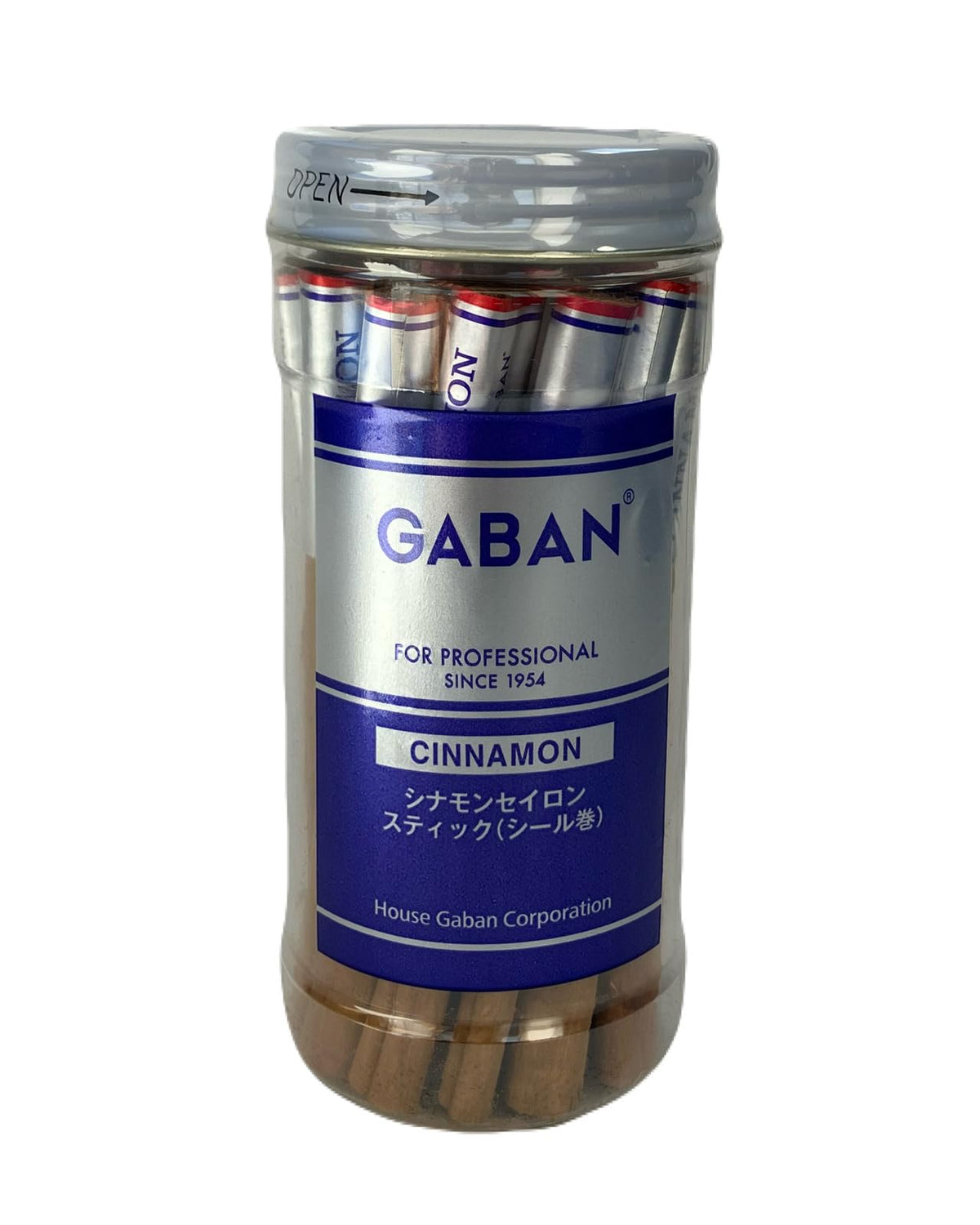 Cinnamon stick Ceylon (seal winding) twenty cup