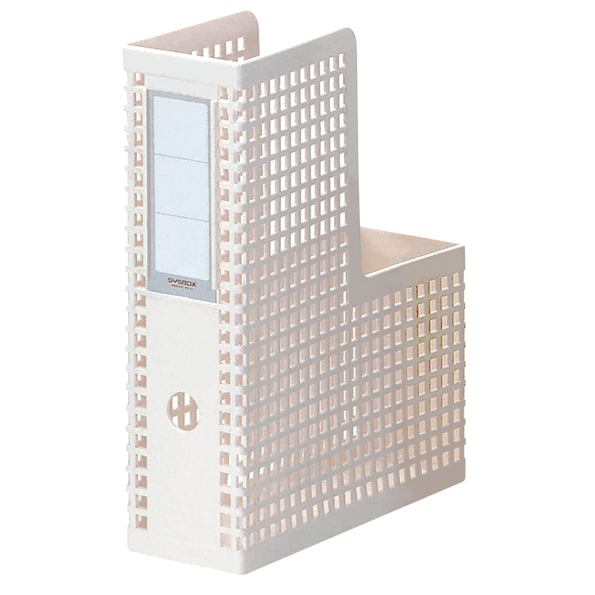 Sekisei SBX-85 Sis Box, Vertical Type, A4 White