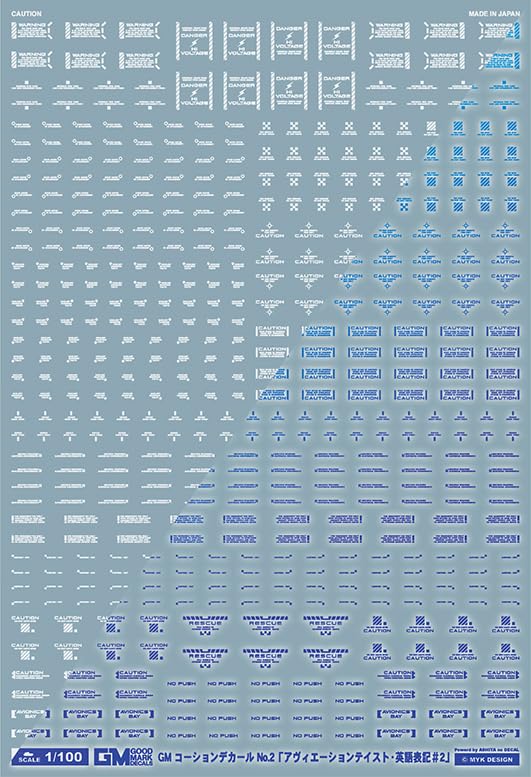 GM-575 1/100 GM Caution Decal No.2 "Aviation Taste English Notation #2" [White & Neon Blue] General Purpose Water Transfer Decal Good Mark Decal MYK DESIGN [Acita Decal]