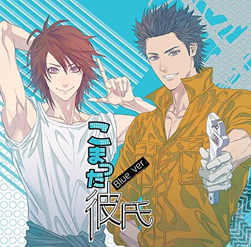 Komatta Kareshi - Blue Ver [Japan CD] TBCCD-1