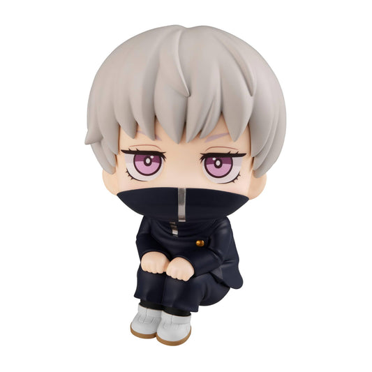 Megahouse - Jujutsu Kaisen - Toge Inumaki (Reissue) Lookup Figure