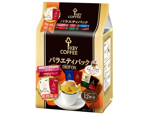 Key Coffee drip on Variety Pack (8gX12P) X3 pieces