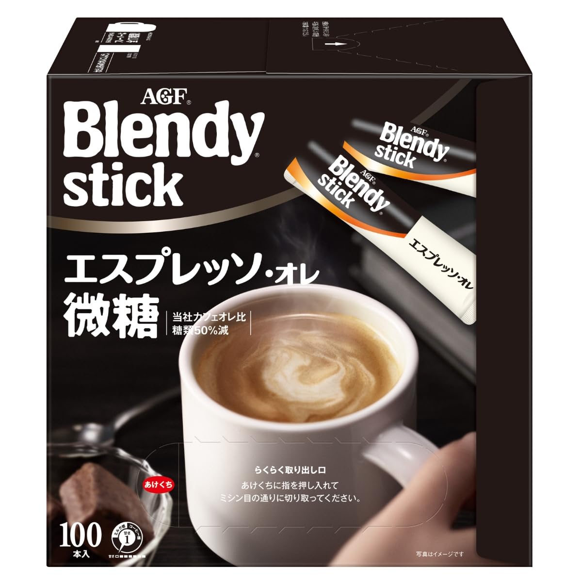 AGF blendy stick espresso ole fine sugar 100 bottles [stick coffee] [fine sugar]