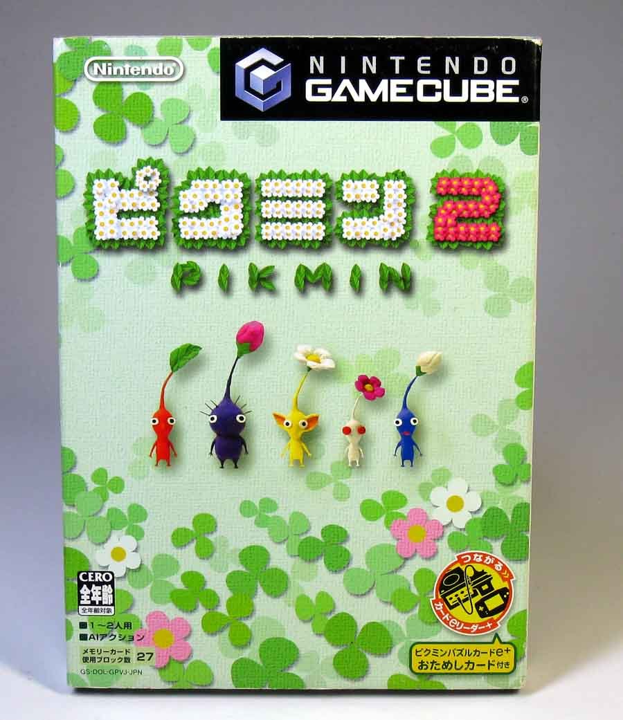 Pikmin 2 [Japan Import]