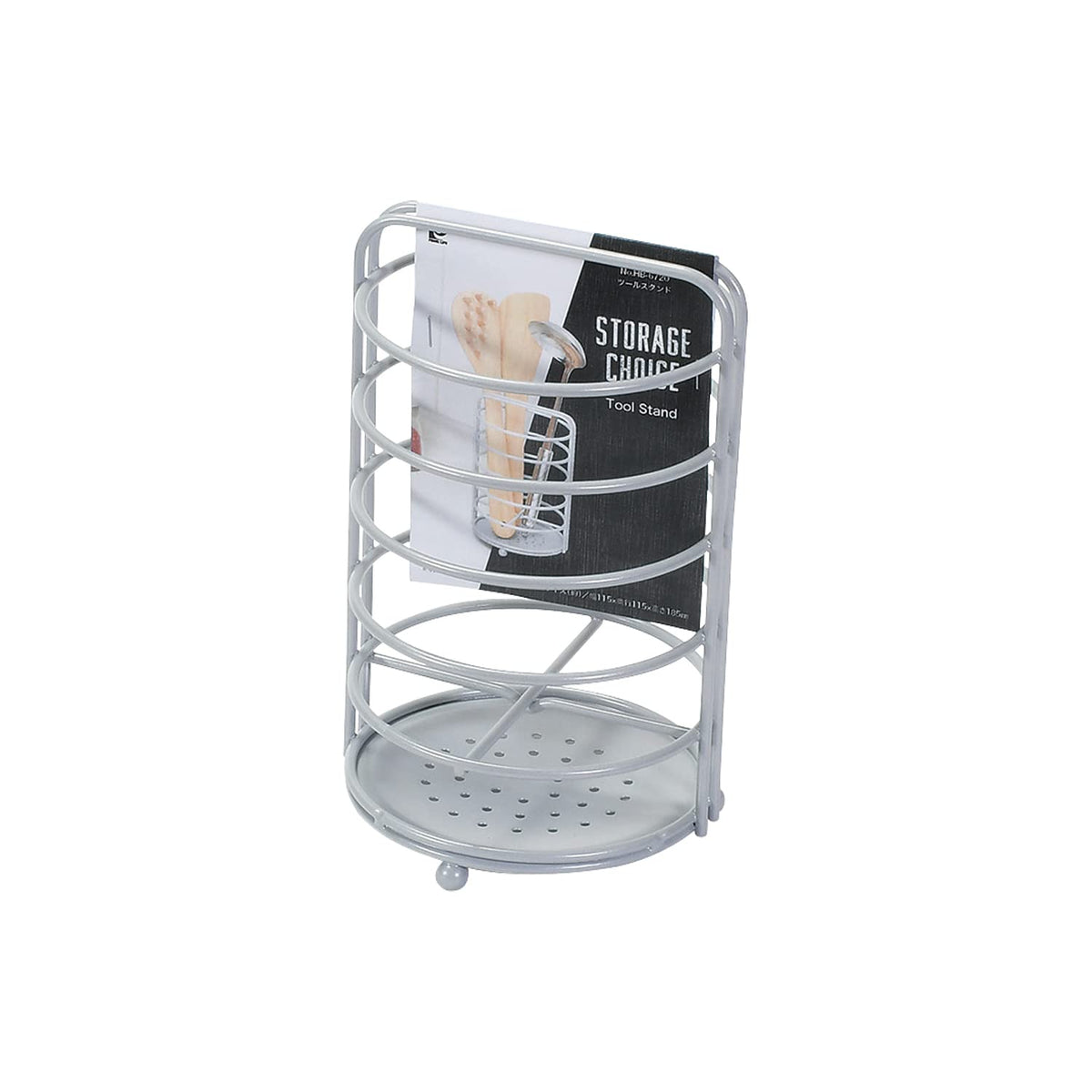 Pearl Metal HB-6720 Storage Tool Stand, Kitchen, Turner, Spatula, Storage Choice
