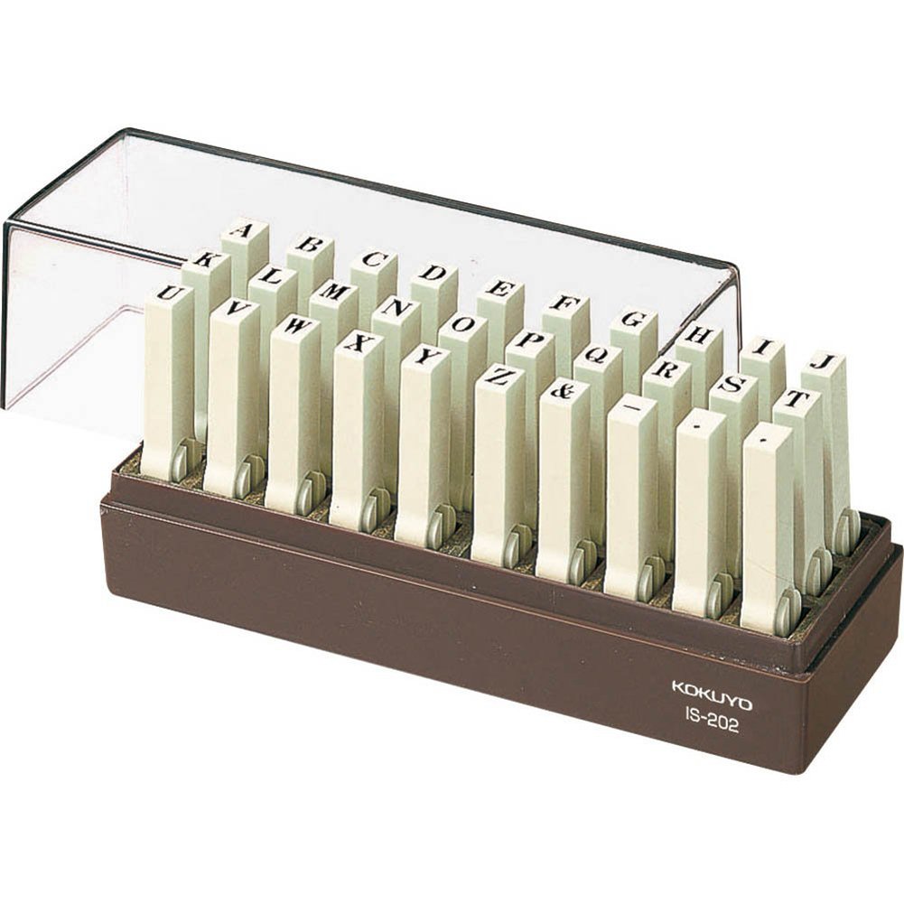 Kokuyo endless letter stamp set IS-202 (japan import)