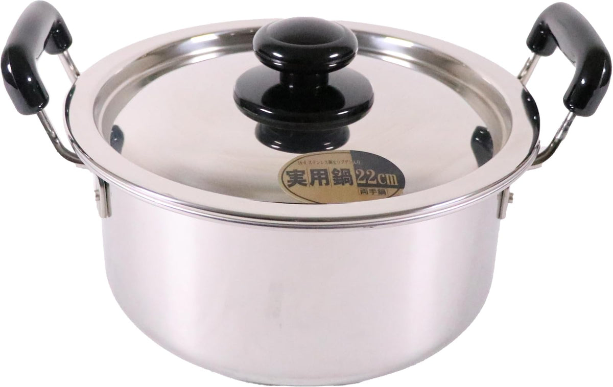 kanda two-handed pot silver 22cm