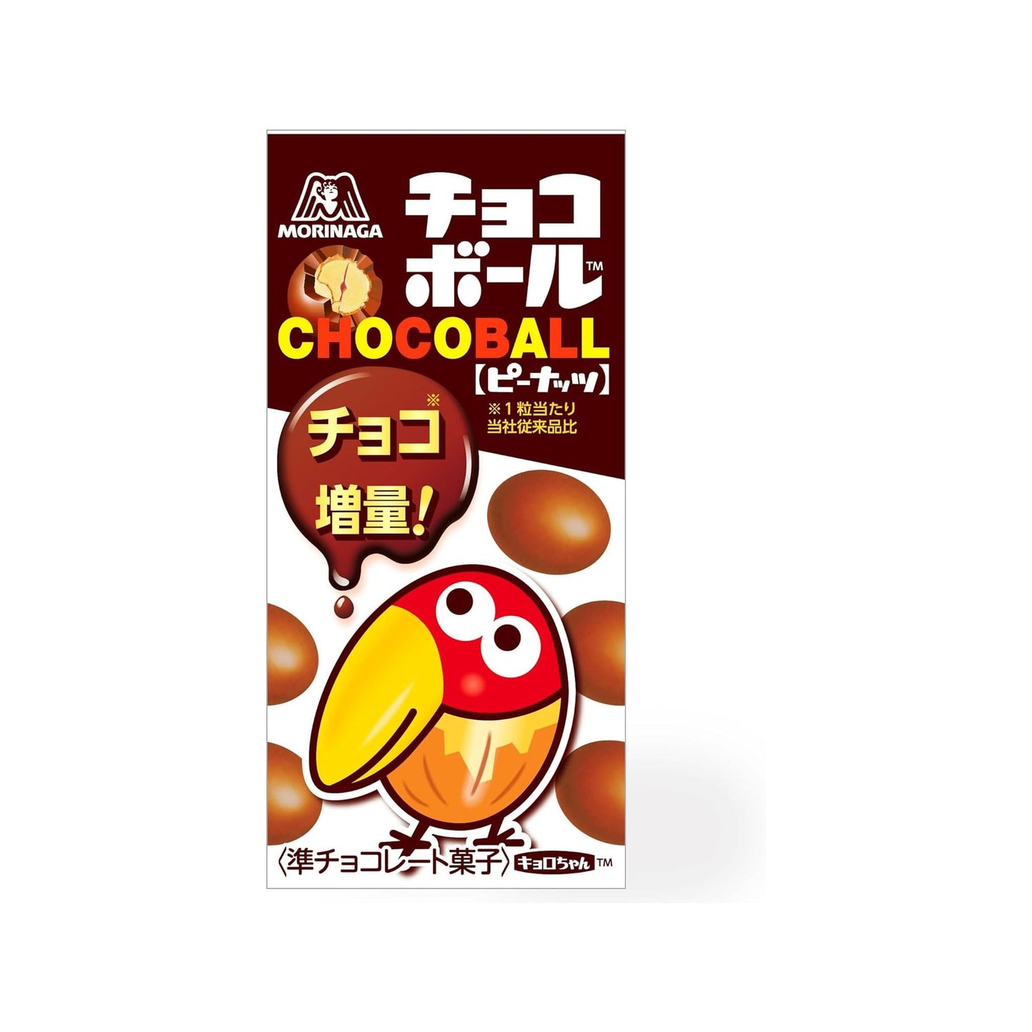 Morinaga Chocoball - Peanuts
