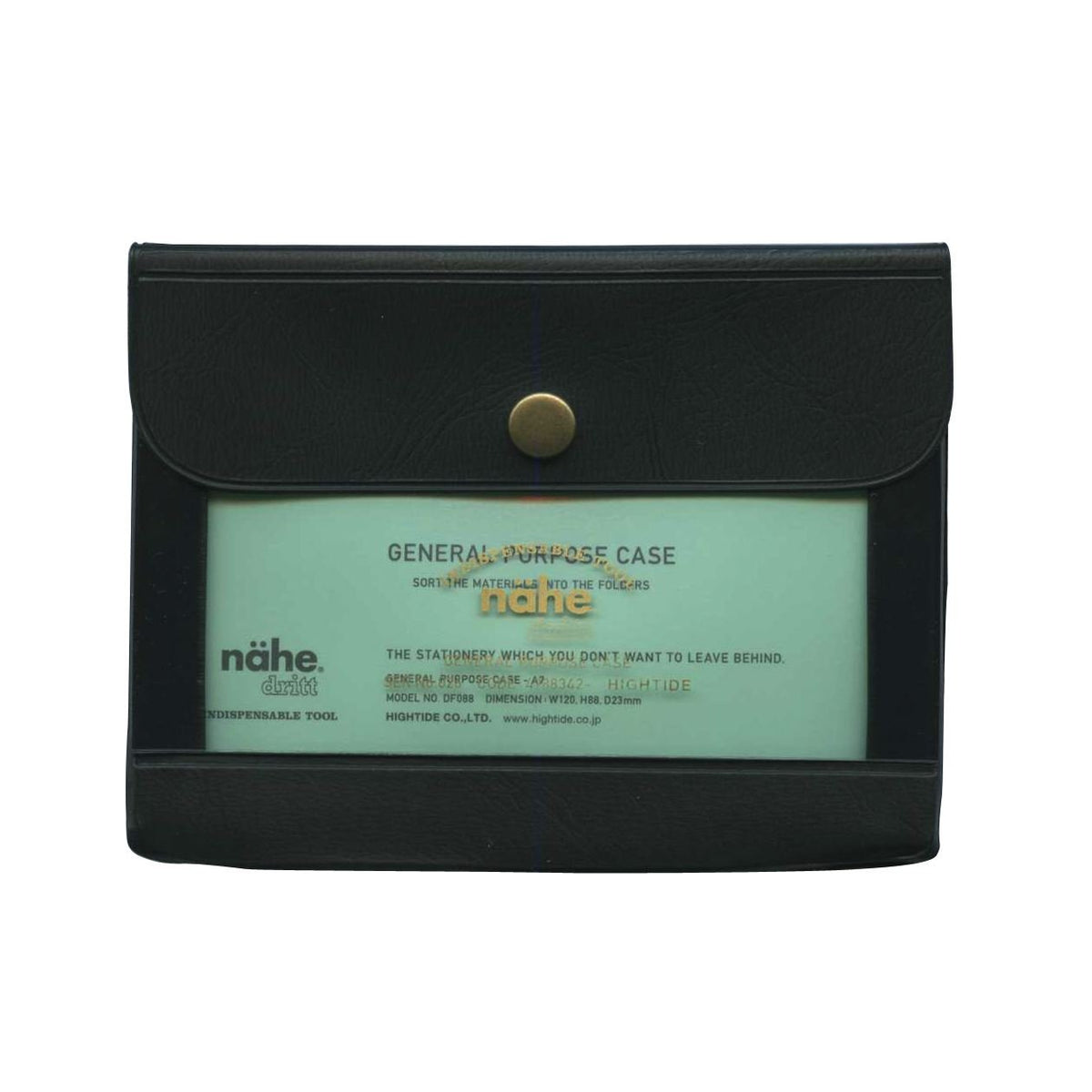 HIGHTIDE] General Purpose Case A7 (Nehe) [Black] DF088- BK