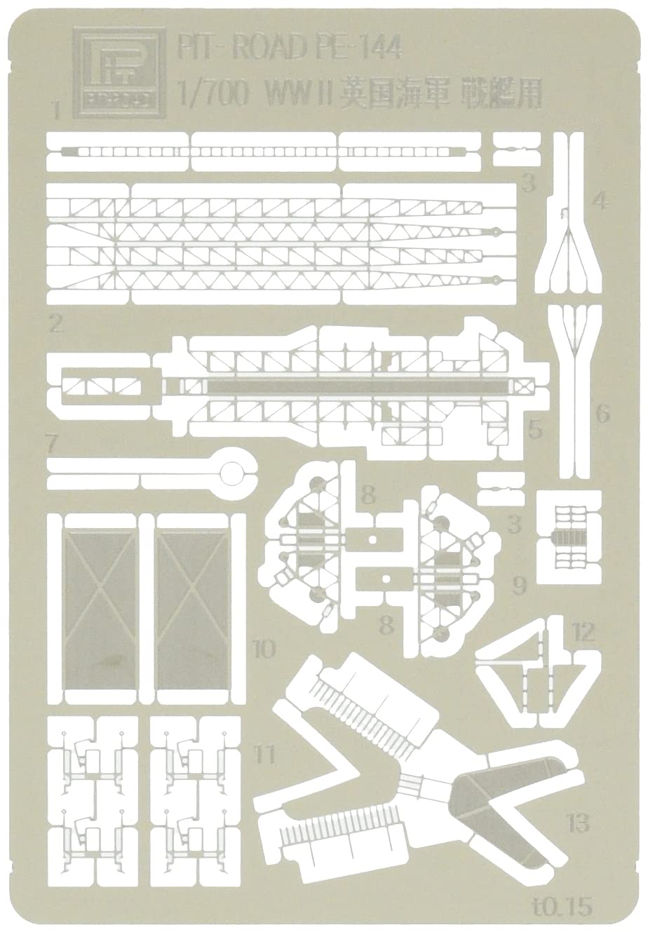 Pit Road PE144 1/700 British Navy Battleship Burram Etched Parts