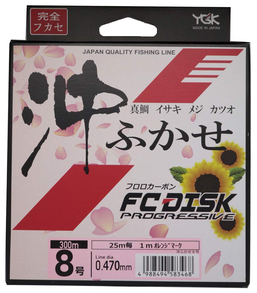 X-Braid Line FC Disc Proressive Oki Fukase, 1188.4 ft (300 m), No. 8