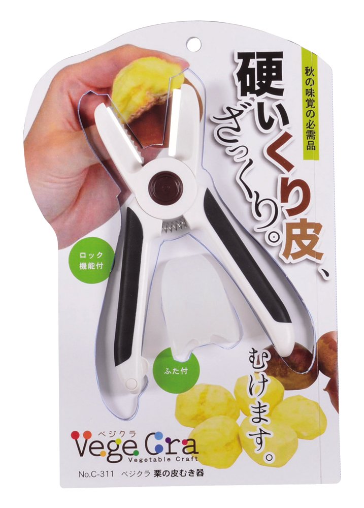 Pearl Metal Vegetable Chestnut Peeler C-311