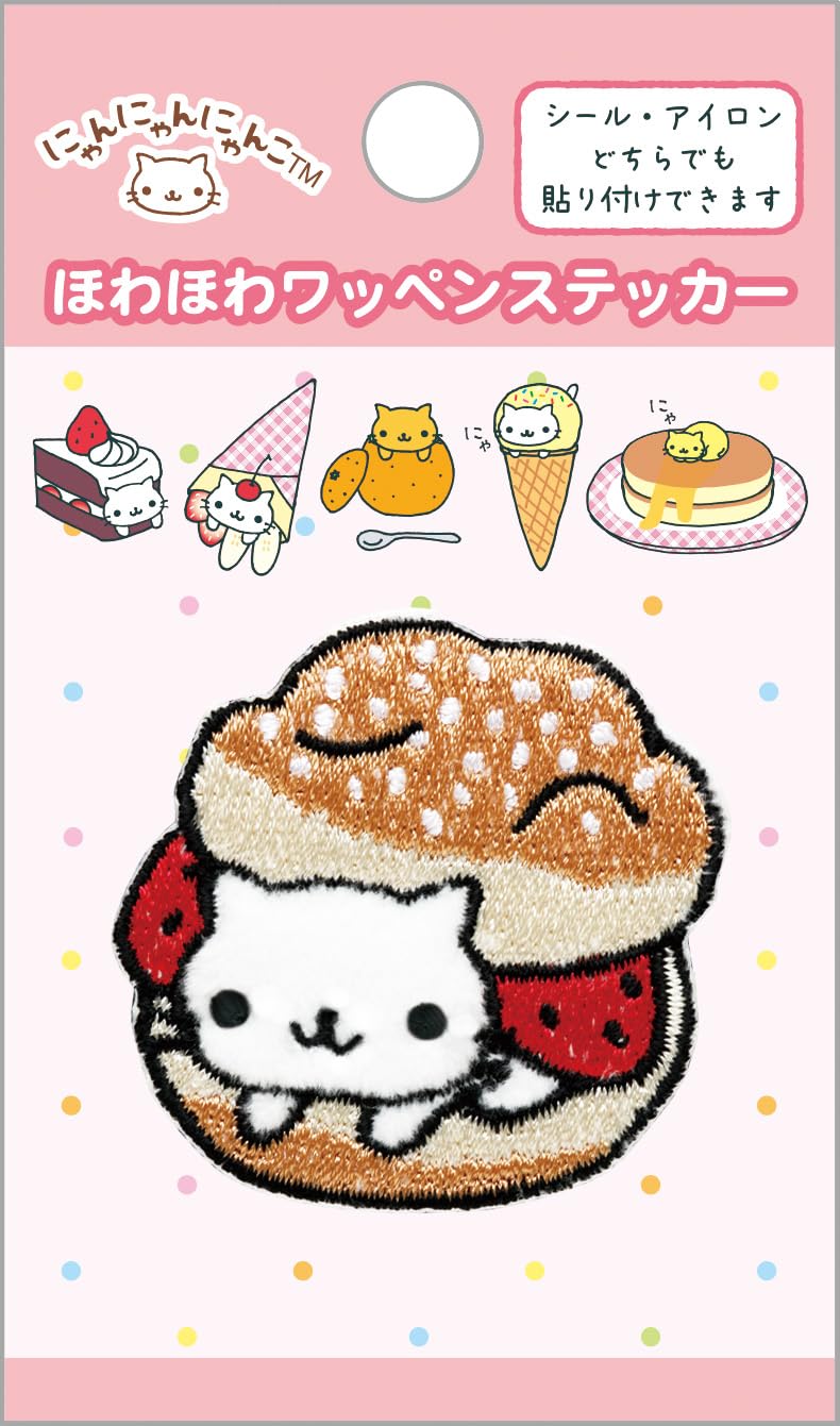 San-X SE71002 Cat Patch Sticker