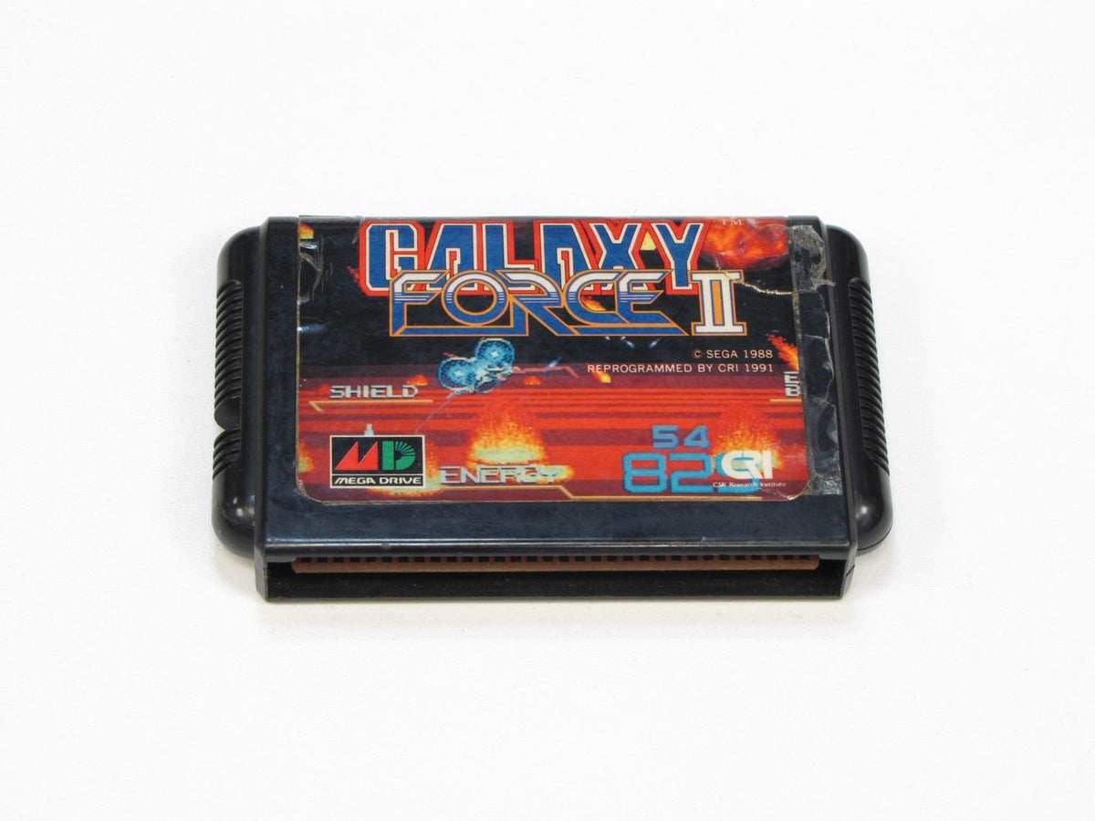 Galaxy Force II [Japan Import]