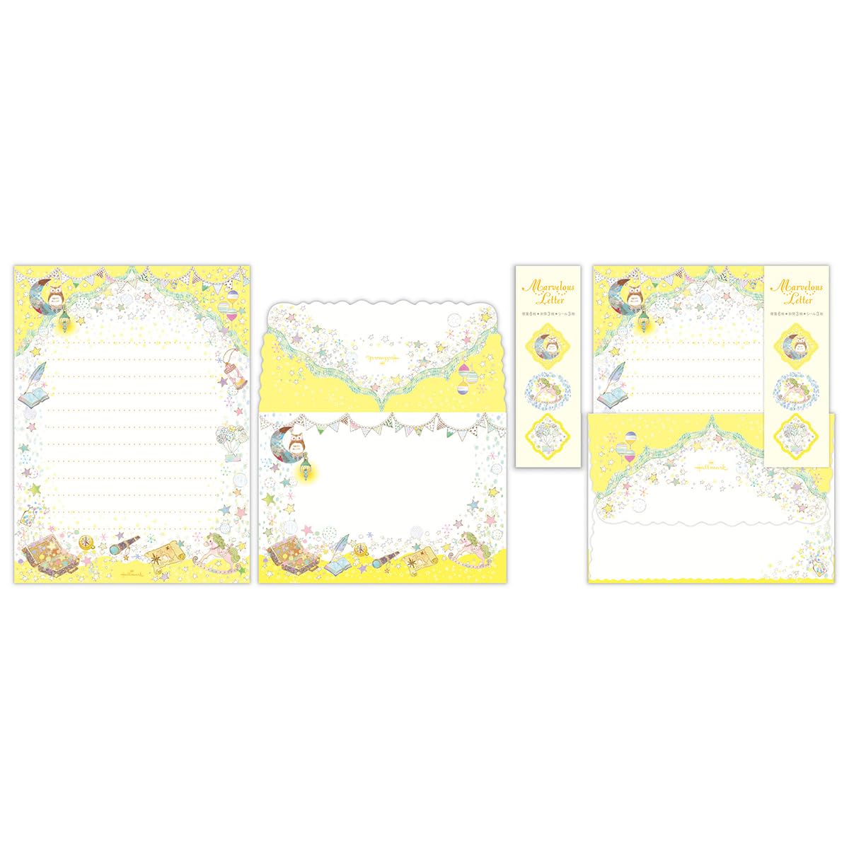 Hallmark Letter Set Marvelous Yellow Fantasy 831837