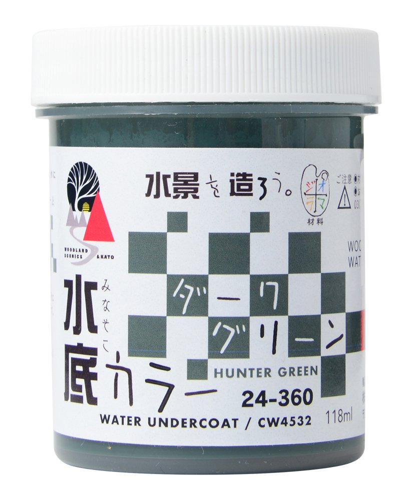 Kato Water System Series /Water Bottom Color (Dark Green) [24-360] (Japan Import)
