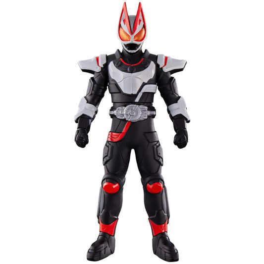 Rider Hero Series Kamen Rider Guats Magnum Boost Foam