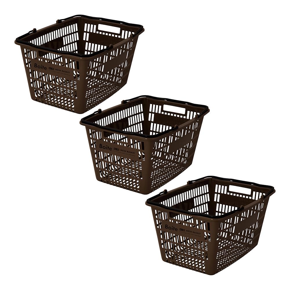 Bestco MA-4114-3 Mesh Basket, Super Basket, Brown, Set of 3, Boite Parts