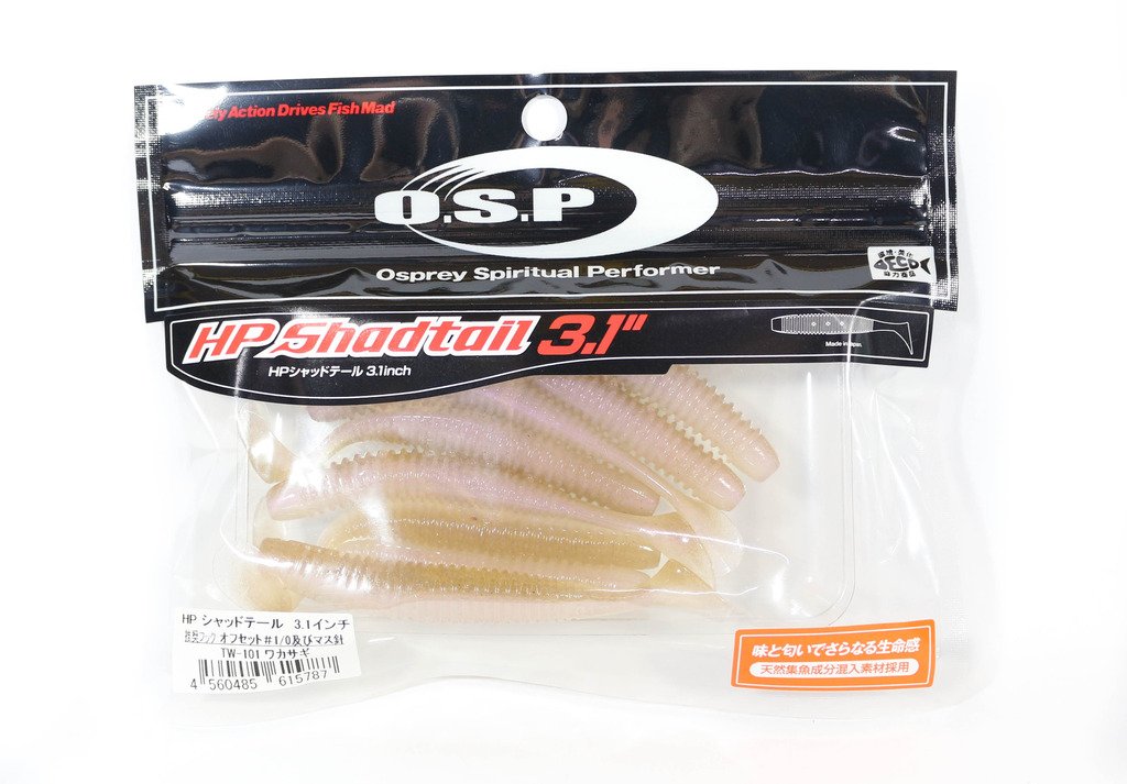 OSP Soft Lure HP Shad Tail 3.1 Inches TW-101 (5787)
