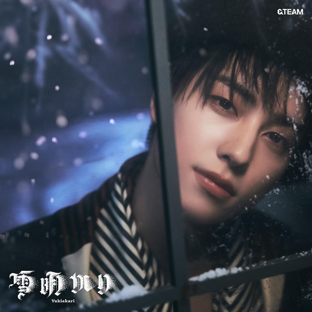 Yukiakari - Taki Version
