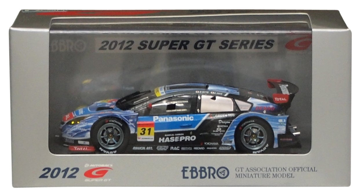 EBBRO - SUPER GT300 2012 No.31 apr HASEPRO PRIUS GT (Resin model)