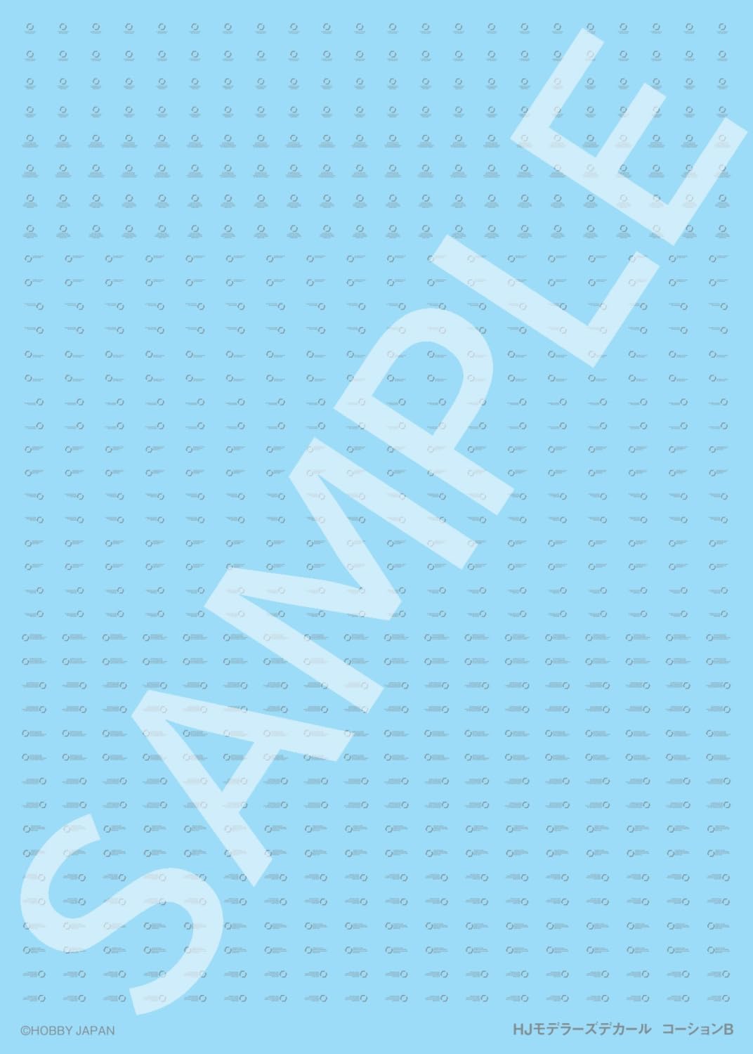 HJ Modelers Decal Cauction B [Mirror Silver]